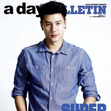โดม-ปกรณ์ ลัม  @ a day BULLETIN  issue 177 December 2011