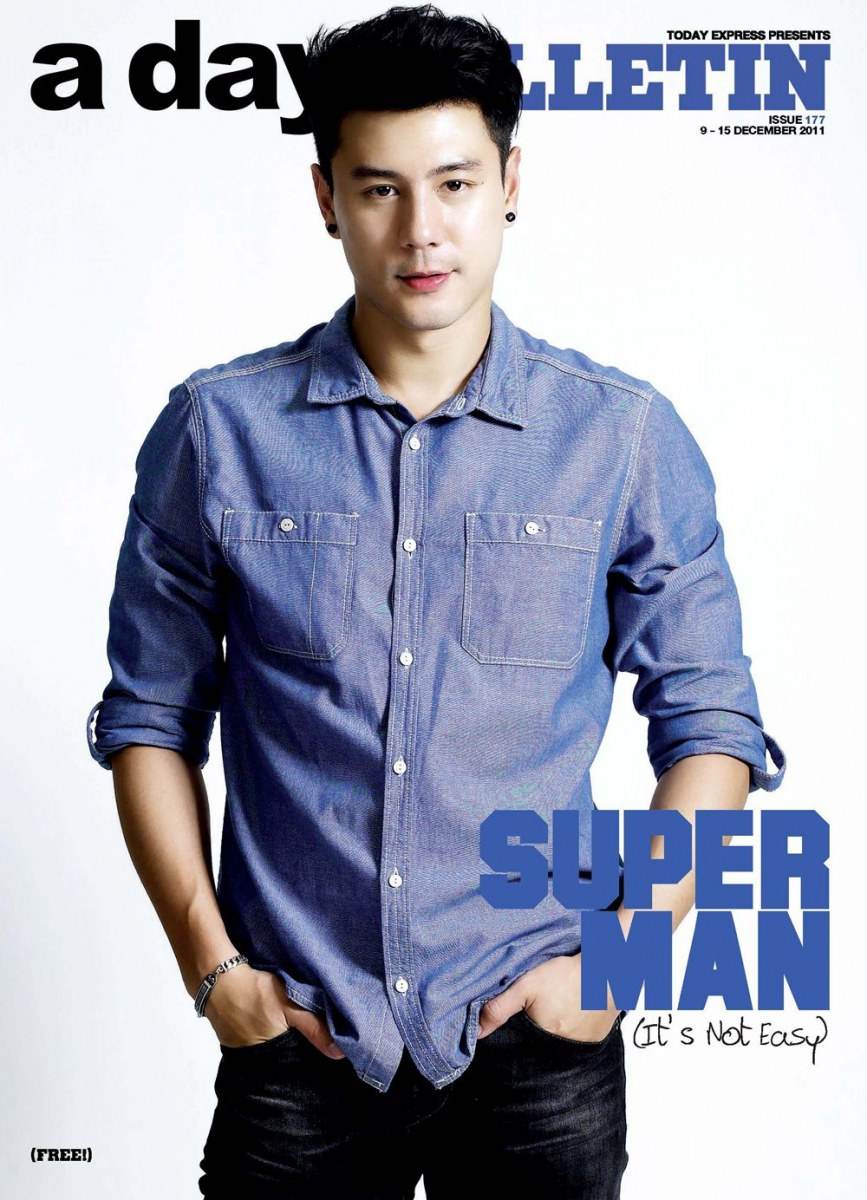 โดม-ปกรณ์ ลัม  @ a day BULLETIN  issue 177 December 2011