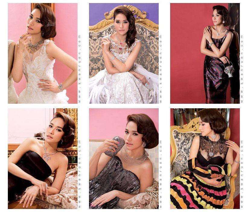 พลอย เฌอมาลย์ / ป้อง ณวัฒน์ / โป๊บ ธนวรรธน์ @ ขวัญเรือน  no.962 December 2011