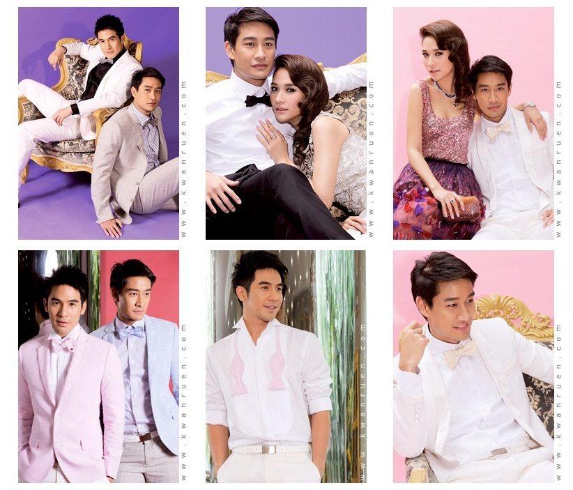 พลอย เฌอมาลย์ / ป้อง ณวัฒน์ / โป๊บ ธนวรรธน์ @ ขวัญเรือน  no.962 December 2011