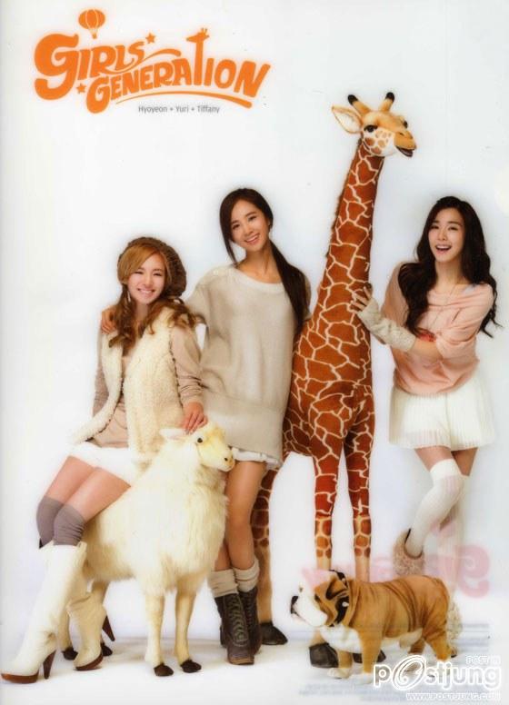 Girls' Generation กับแฟชั่นสุดน่ารัก!!