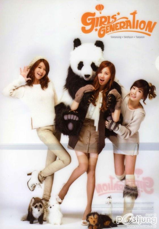 Girls' Generation กับแฟชั่นสุดน่ารัก!!