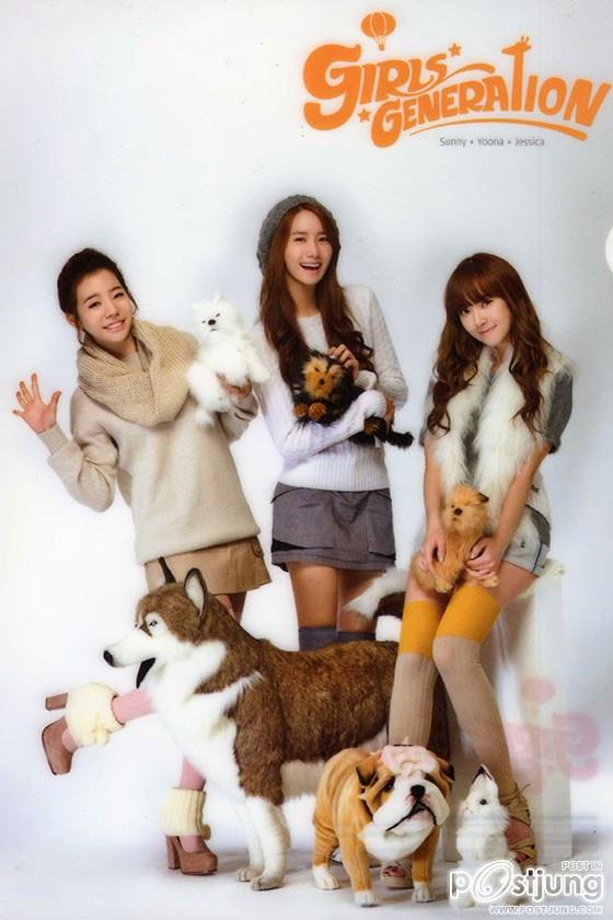 Girls' Generation กับแฟชั่นสุดน่ารัก!!