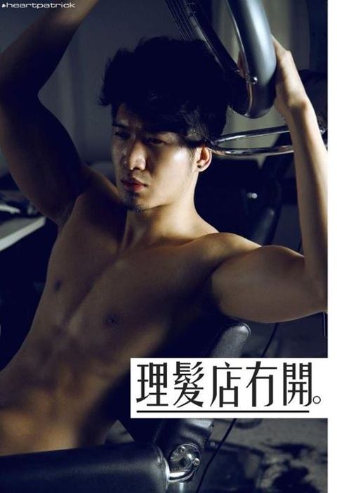 Photoshoot men album 423 : Darren Tan