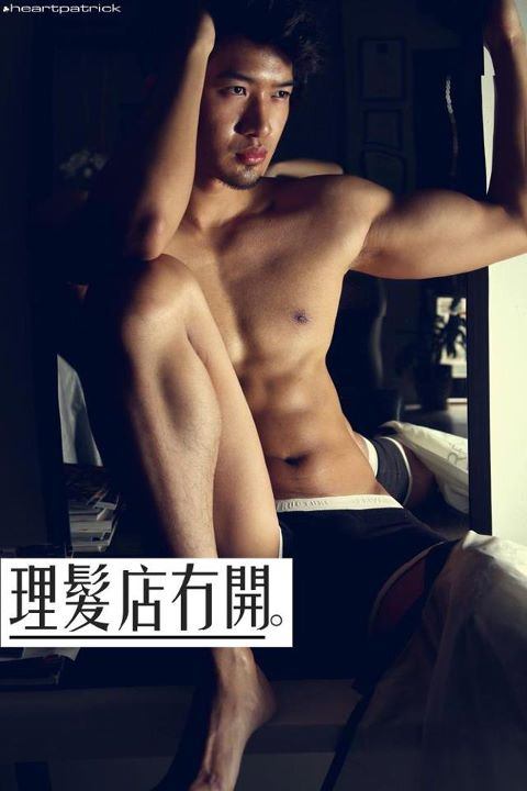 Photoshoot men album 423 : Darren Tan