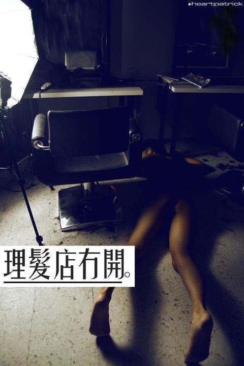 Photoshoot men album 423 : Darren Tan