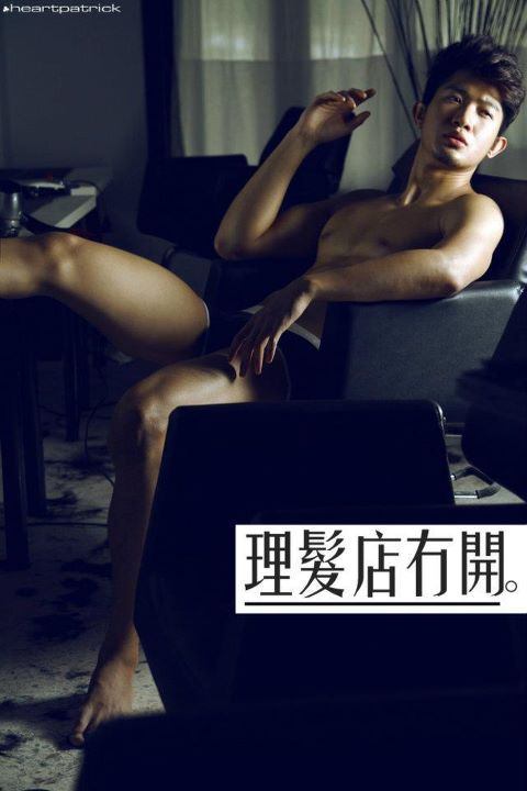 Photoshoot men album 423 : Darren Tan