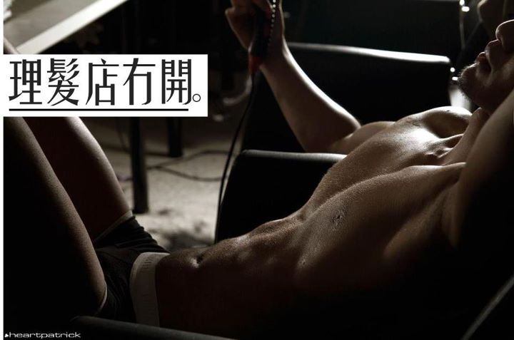 Photoshoot men album 423 : Darren Tan