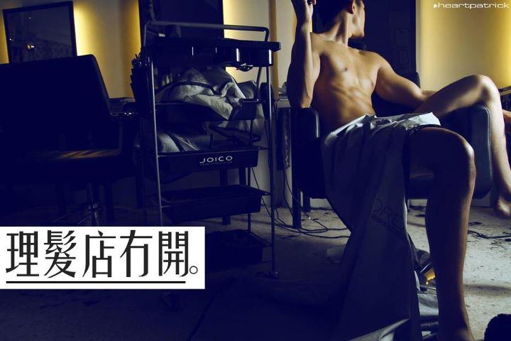 Photoshoot men album 423 : Darren Tan