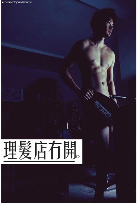 Photoshoot men album 423 : Darren Tan