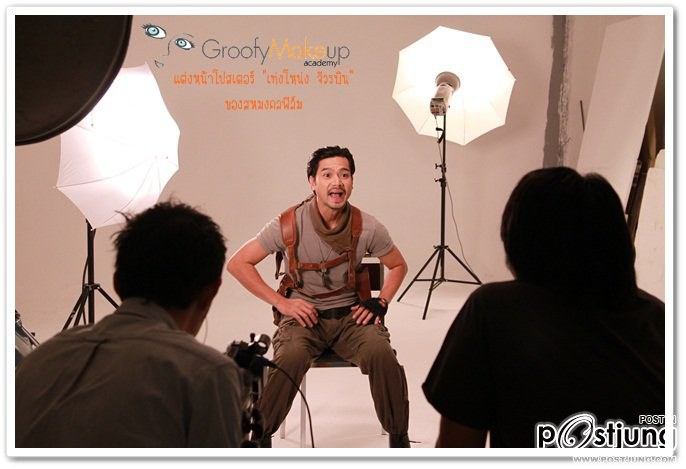 พี่เต๋าๆ