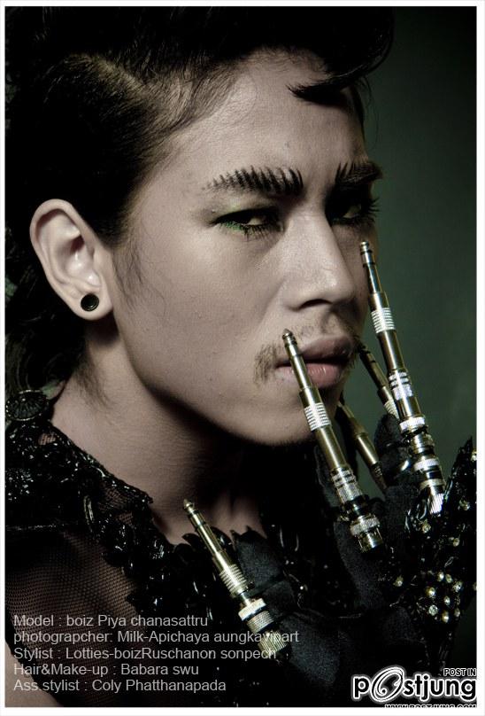 บอย ปิยะ