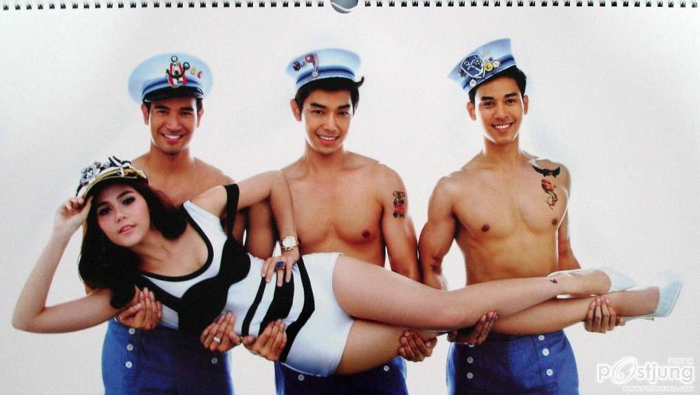 ละลานตา