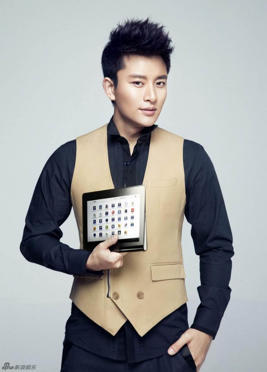 Jia Nai Liang @ DG Best magazine December 2011