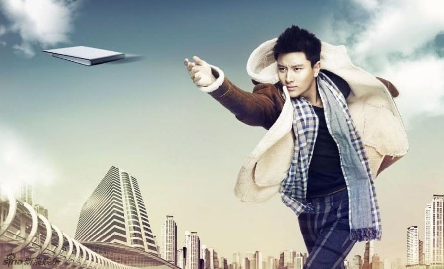 Jia Nai Liang @ DG Best magazine December 2011