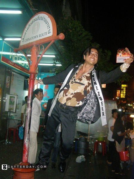 Mister International 2011แข่ง-หล่อ-โลก @ ไทยแลนด์ วันที่ 4