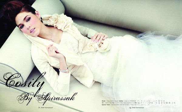 " สวย หวาน ในชุดวิวาห์ "