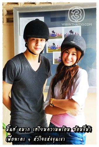 มิ้นต์ - ชาลิดา - หมาก...จับคู่กันอีกครั้งใน"เหนือเมฆ2 จอมขมังเวทย์"