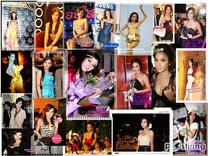 วันนี้คุณเข้ามาชมความสวยของเธอหรือยัง?"พัชราภา ไชยเชื้อ"!!!!