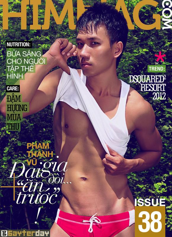 หนุ่มญวน หล่อ-ล่ำ-ตุง ..Him Mag นิตยสารเกย์เวียดนาม#