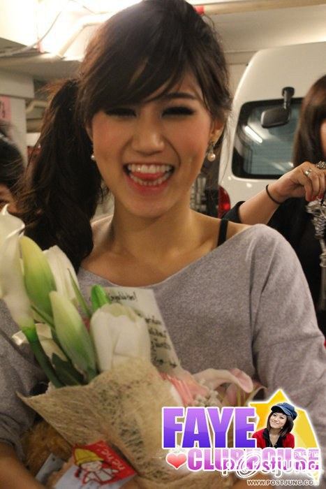 เฟย์ นีระสิงห์ น่ารักค่อด!!(เฟย์วง FFK เฟย์ฟางแก้ว)