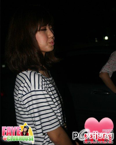 เฟย์ นีระสิงห์ น่ารักค่อด!!(เฟย์วง FFK เฟย์ฟางแก้ว)