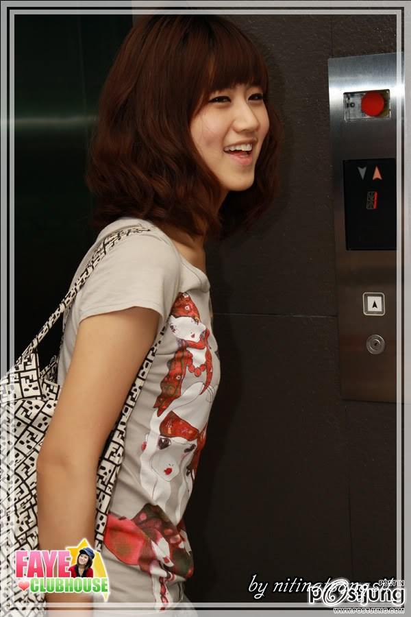 เฟย์ นีระสิงห์ น่ารักค่อด!!(เฟย์วง FFK เฟย์ฟางแก้ว)