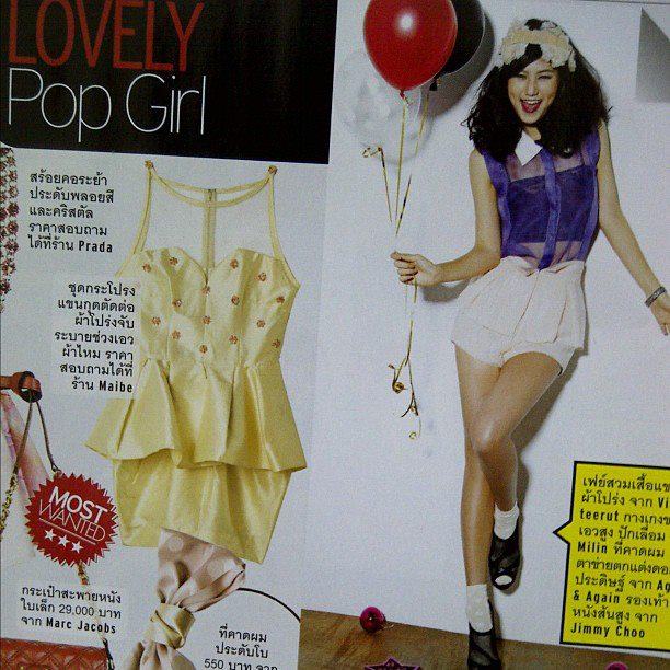 เฟย์ นีระสิงห์ น่ารักค่อด!!(เฟย์วง FFK เฟย์ฟางแก้ว)