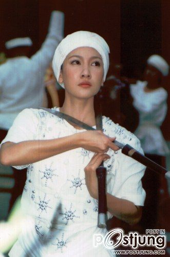 ดาวนิน ปวงคำ