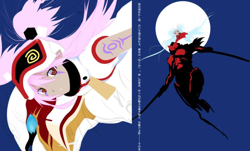 คนรักการ์ตูน ~65~