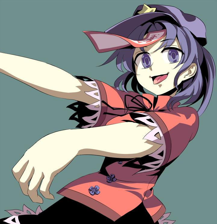 คนรักการ์ตูน ~65~