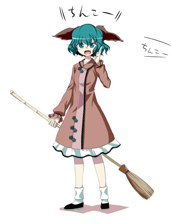 คนรักการ์ตูน ~65~