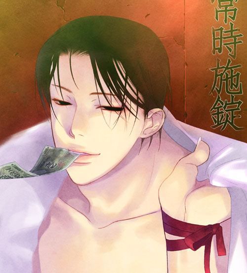 คนรักการ์ตูน ~65~