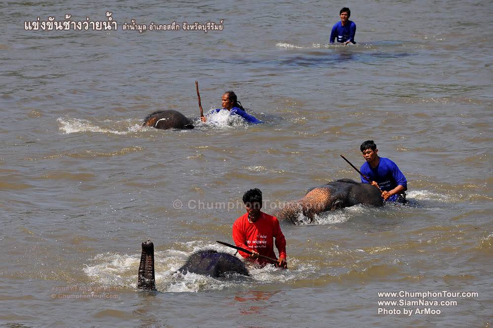 ประชาสัมพันธ์กิจกรรมท่องเที่ยวประเพณีแห่งลุ่มน้ำมูล