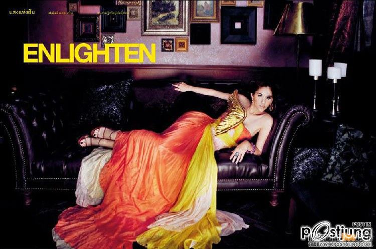 " แฟชั่น แสงแห่งฝัน ชมพู่ อารยา เอ ฮาร์เก็ต "