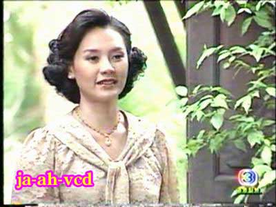 คุณแดง จะสร้าง อาญารัก เวอร์ชั่นใหม่ จริงไหม๊ค่ะ