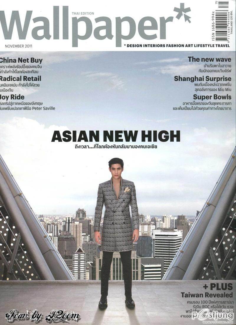 พอร์ช-ศรัณย์  @ WALLPAPER* vol.6 no.75 November 2011