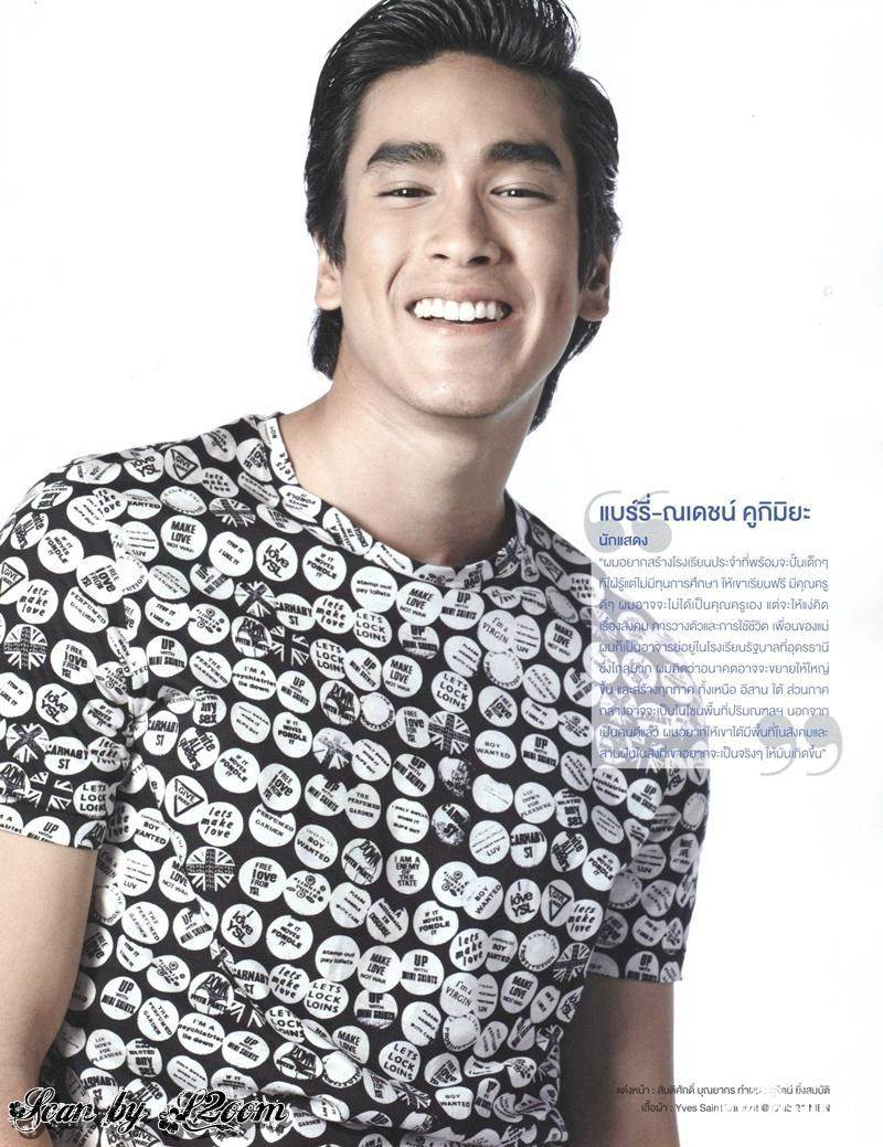 Share a Smile of Happiness...Together