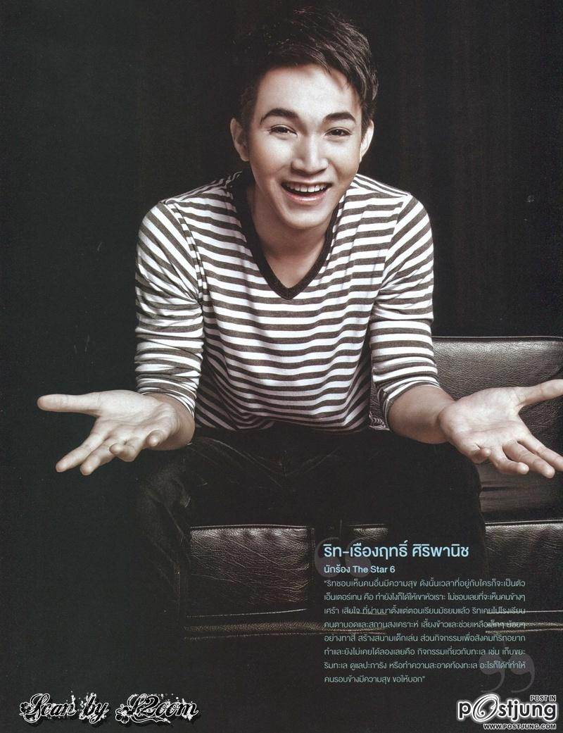 Share a Smile of Happiness...Together