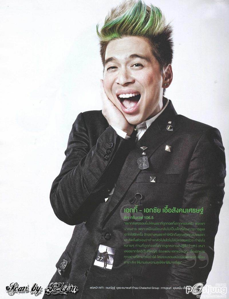 Share a Smile of Happiness...Together