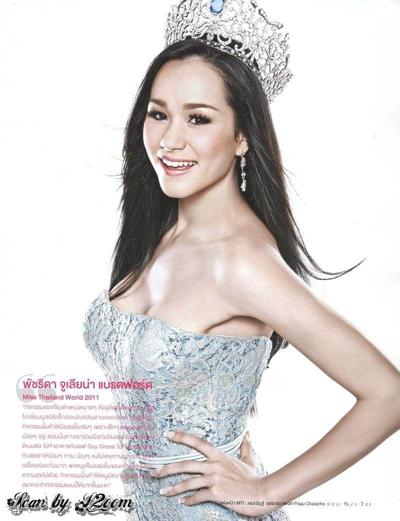 Share a Smile of Happiness...Together