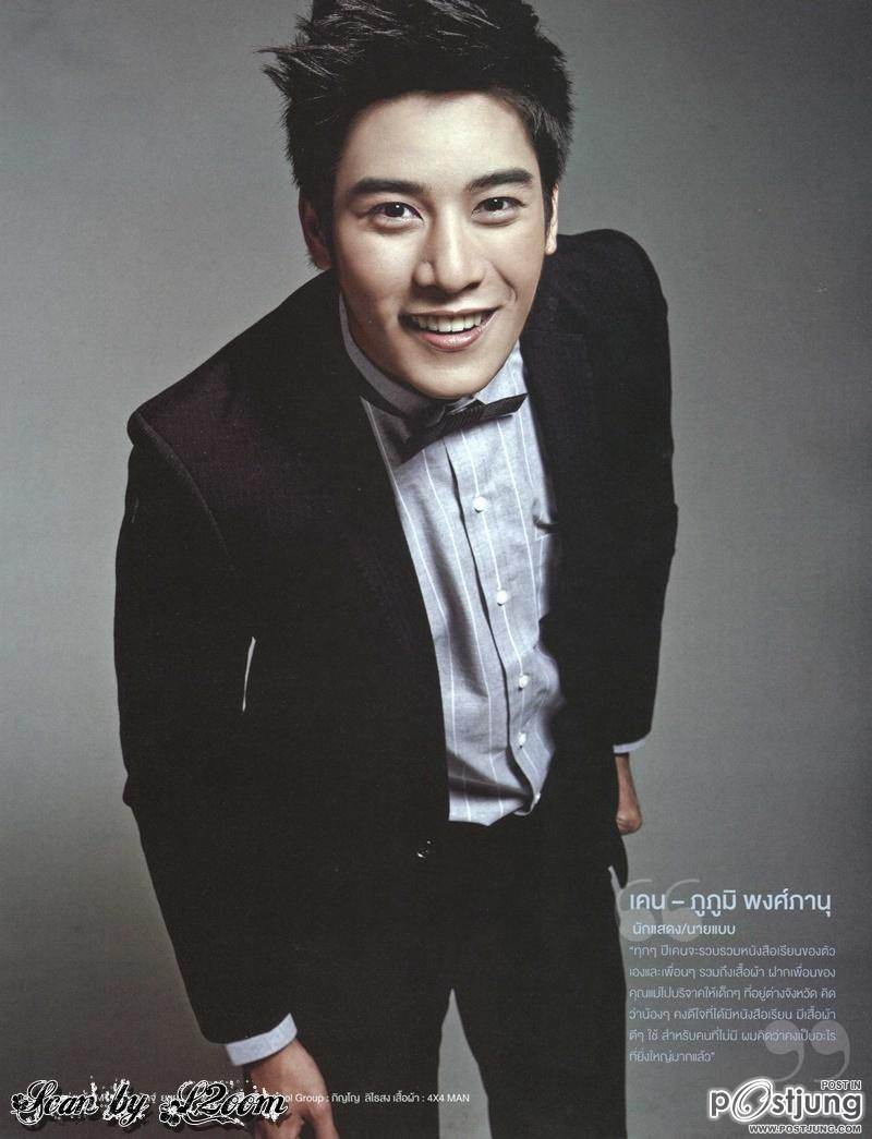 Share a Smile of Happiness...Together