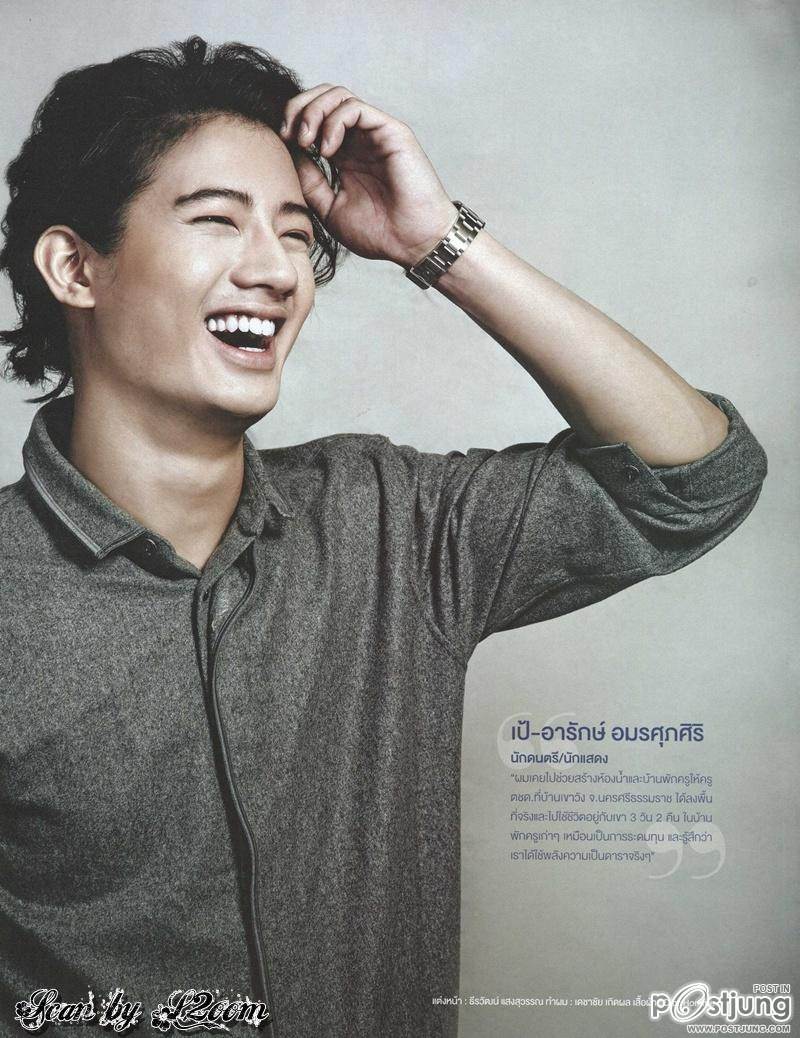 Share a Smile of Happiness...Together