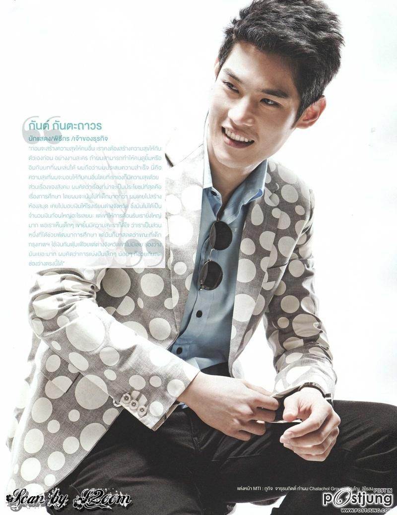 Share a Smile of Happiness...Together