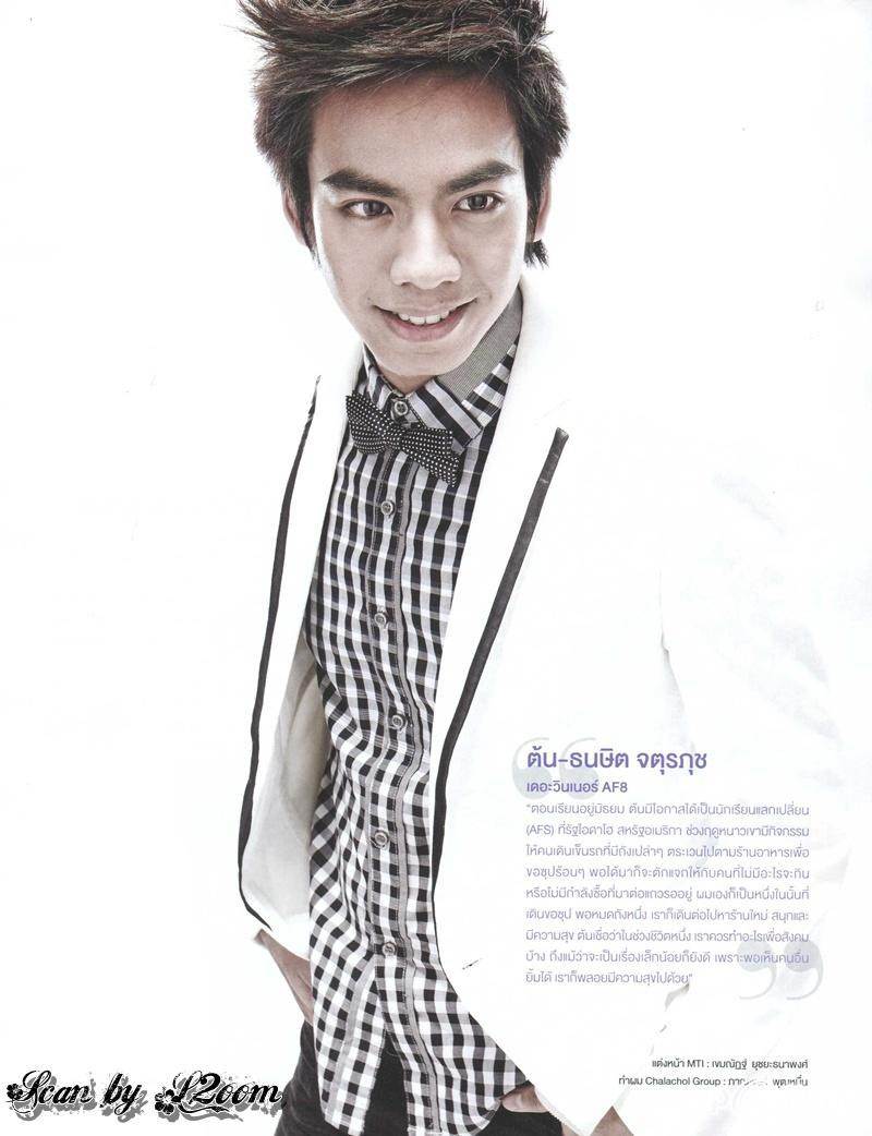 Share a Smile of Happiness...Together