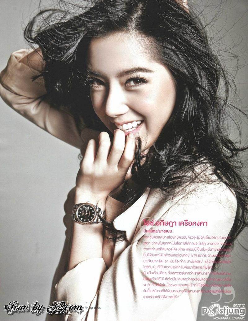 Share a Smile of Happiness...Together