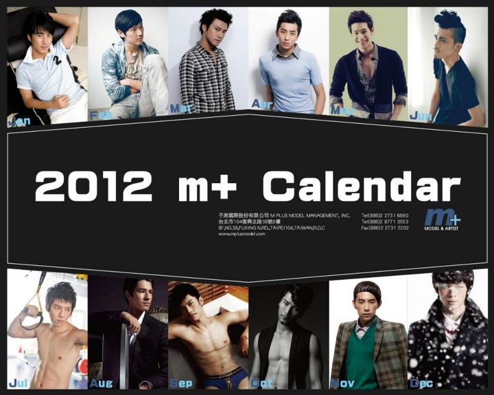 M Plus Model Calender 2012