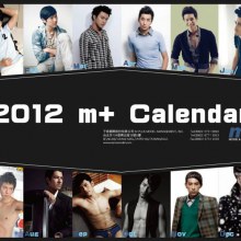 M Plus Model Calender 2012