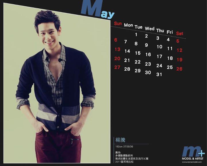 M Plus Model Calender 2012
