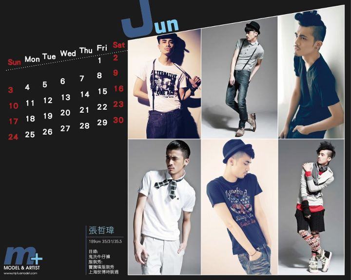 M Plus Model Calender 2012